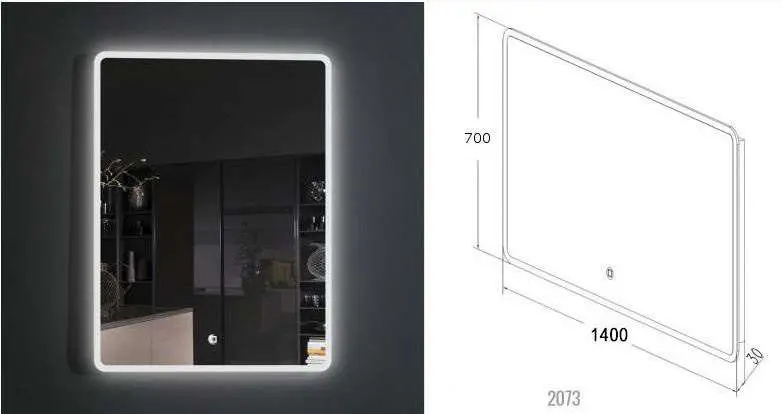 MOBILI DA BAGNO EVA 1400