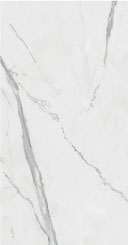 Gress Porcellanato Marmo