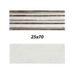 PIASTRELLE IN PASTA ROSA PER RIVESTIMENTO, GRES PORCELLANATO SMALTATO