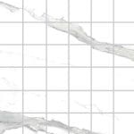 Gress Porcellanato Marmo