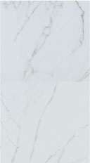 Gress Porcellanato Marmo