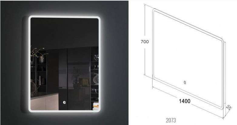 MOBILI DA BAGNO EVA 1400