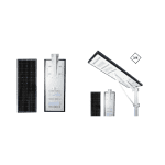 Integrated Solar Street Light 2